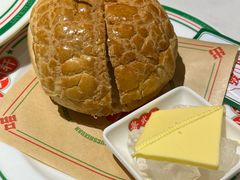 冰火菠萝油-粤拭轩·广东味道(祥和里店)