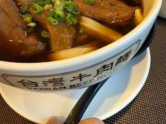 -中国厨房/台湾牛肉面
