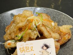 -蘸小院铁锅炖·蘸酱菜·东北菜(怀远门店)