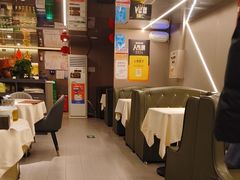 -长湘居(数码大厦店)