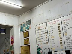 -三百碗宝应长鱼面(板仓街店)