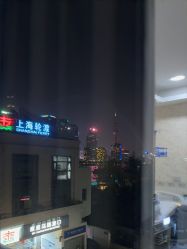 -上海首尔丽格医疗美容医院