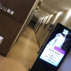 点击看大图 -北京米扬丽格医疗美容·联合丽格鼻整形中心