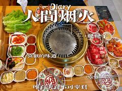 -汉江山料理级自助烤肉黑金冠(周口好吃城店)