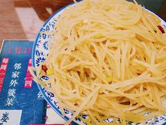 醋溜土豆丝-娄三少·老北京春饼烤鸭家常菜(方庄店)