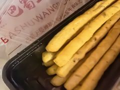 -巴蜀王婆大虾(南锣鼓巷店)