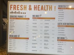 -炉鱼(萧山万象汇店)