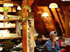 -良友书坊(安徽路店)
