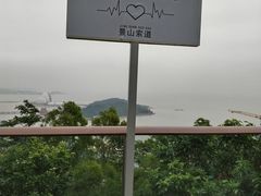 -景山公园