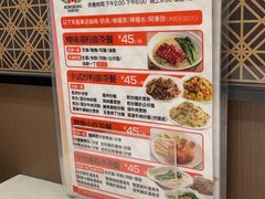 -香港新发烧腊茶餐厅(书城店)