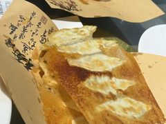 -稻香居锅贴(宋都御街店)