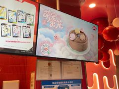 -DQ·蛋糕·冰淇淋(阜盛道店)