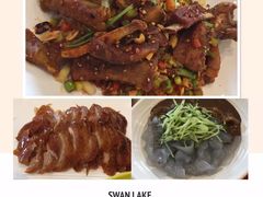 -大鸭梨烤鸭店(金顶街店)