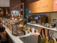 -裕莲茶楼(南京江北虹悦城店)