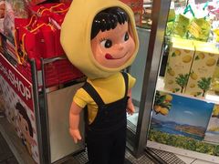 -不二家(数寄屋橋店)