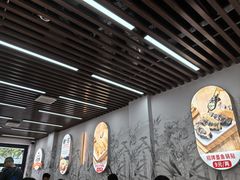 -众品老方子锅贴甜沫(李村店)