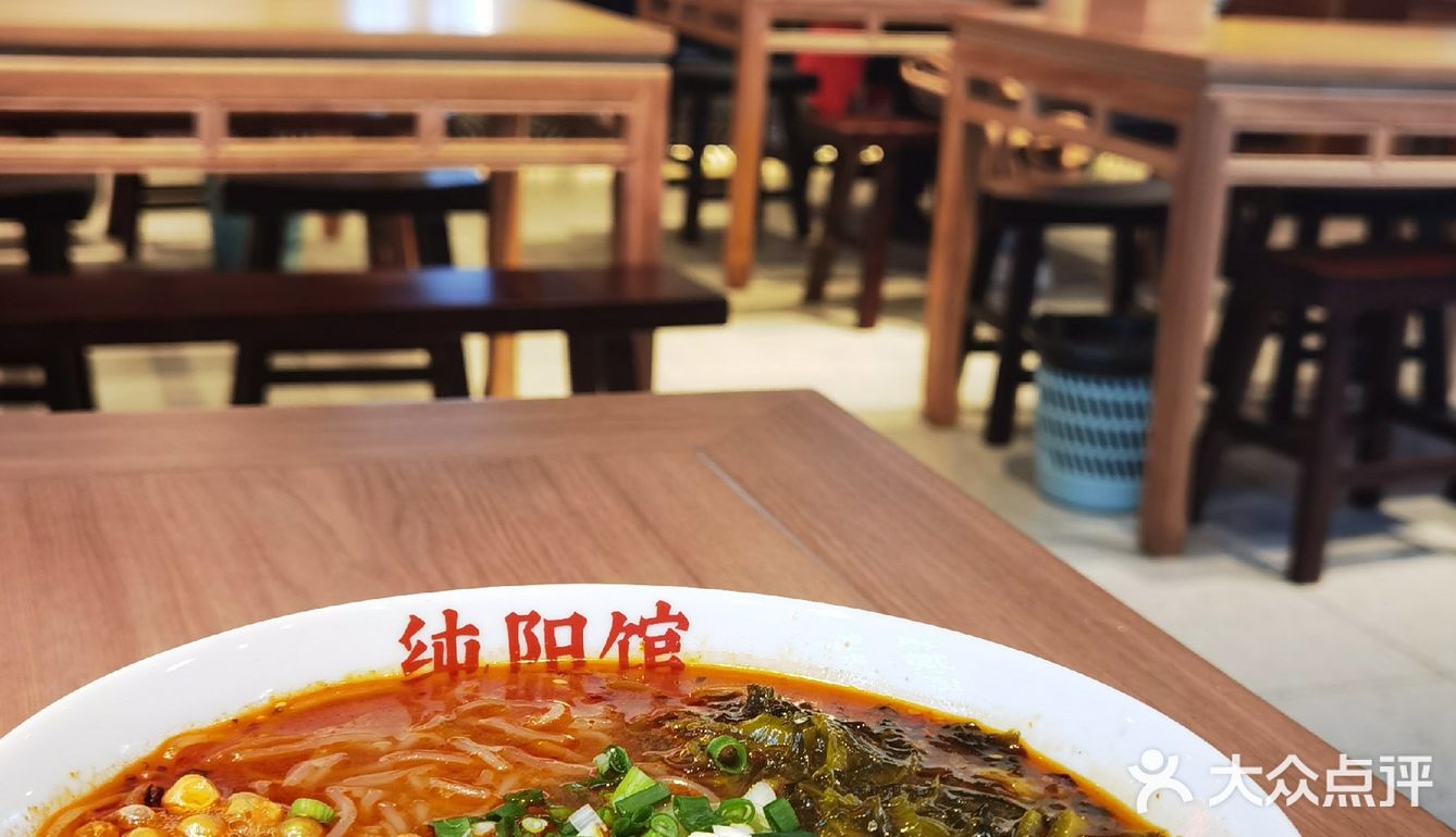 宽窄巷来了北京吗？