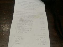 -Mang Inasal - D'mall Boracay