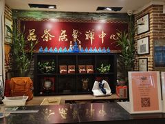 -品茶居素食馆(罗湖店)