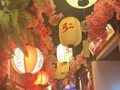 -弓二·烧鸟居酒屋(财富购物中心店)