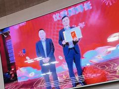 -倍儿红喜临门火锅(文兴路店)