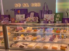 -GANSO元祖食品(大市口店)