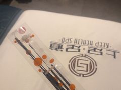 -上足·影院足道·SPA(红岭店)