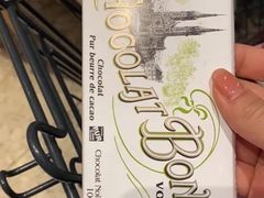 -乐蓬马歇百货公司(Rive Gauche)