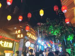 -歹街(金成店)