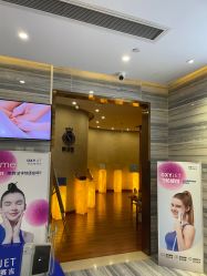点击看大图 -修身堂美容SPA