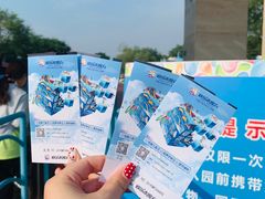 -欢乐水魔方水世界