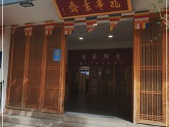 门面-龙华素斋(龙华路店)