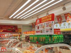 -味多美蛋糕(八大处店)