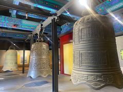 -大钟寺古钟博物馆