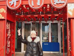 -杉杉奥特莱斯广场(哈尔滨店)