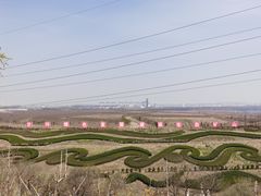 -抚顺煤矿博物馆