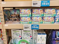 -盒马X会员店(上海森兰商都店)