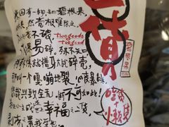 -茶颜悦色(花园道店)