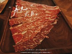 -山葵家·创意料理(EFC欧美广场店)