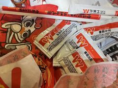 -华莱士炸鸡汉堡(崇文门搜秀城店)