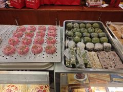 -王興記(中山路店)