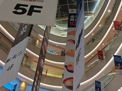 -BHG Mall(顺义店)