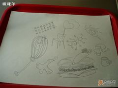 吃鲜虾蛋卷时的涂鸦-肯德基