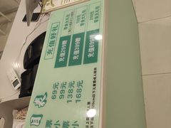 -怪兽屋·羊驼·猫咖·狗咖(俊华广场店)