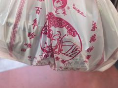 -采芝斋评弹茶馆(观前街店)