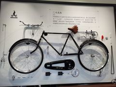 -华山263老字号品牌馆