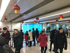 -绵阳南郊机场