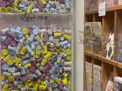 -猫的天空之城概念书店(苏州平江店)