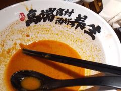 -和府捞面(西溪印象城店)