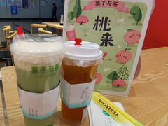 -叶子与茶(苏宁广场店)